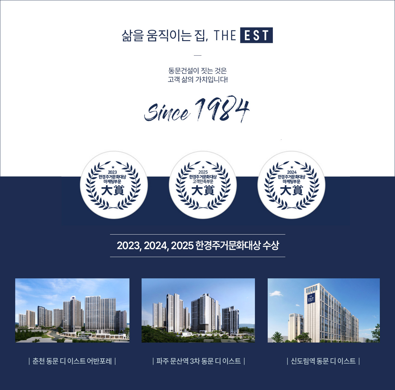 브랜드소개 1